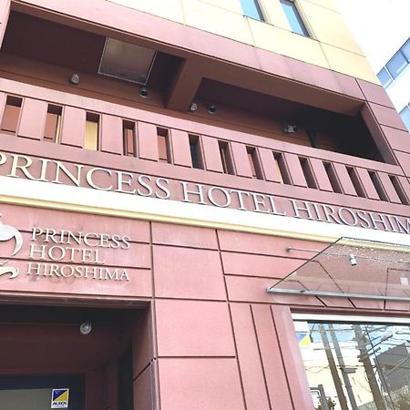 Princess Hotel Χιροσίμα Εξωτερικό φωτογραφία