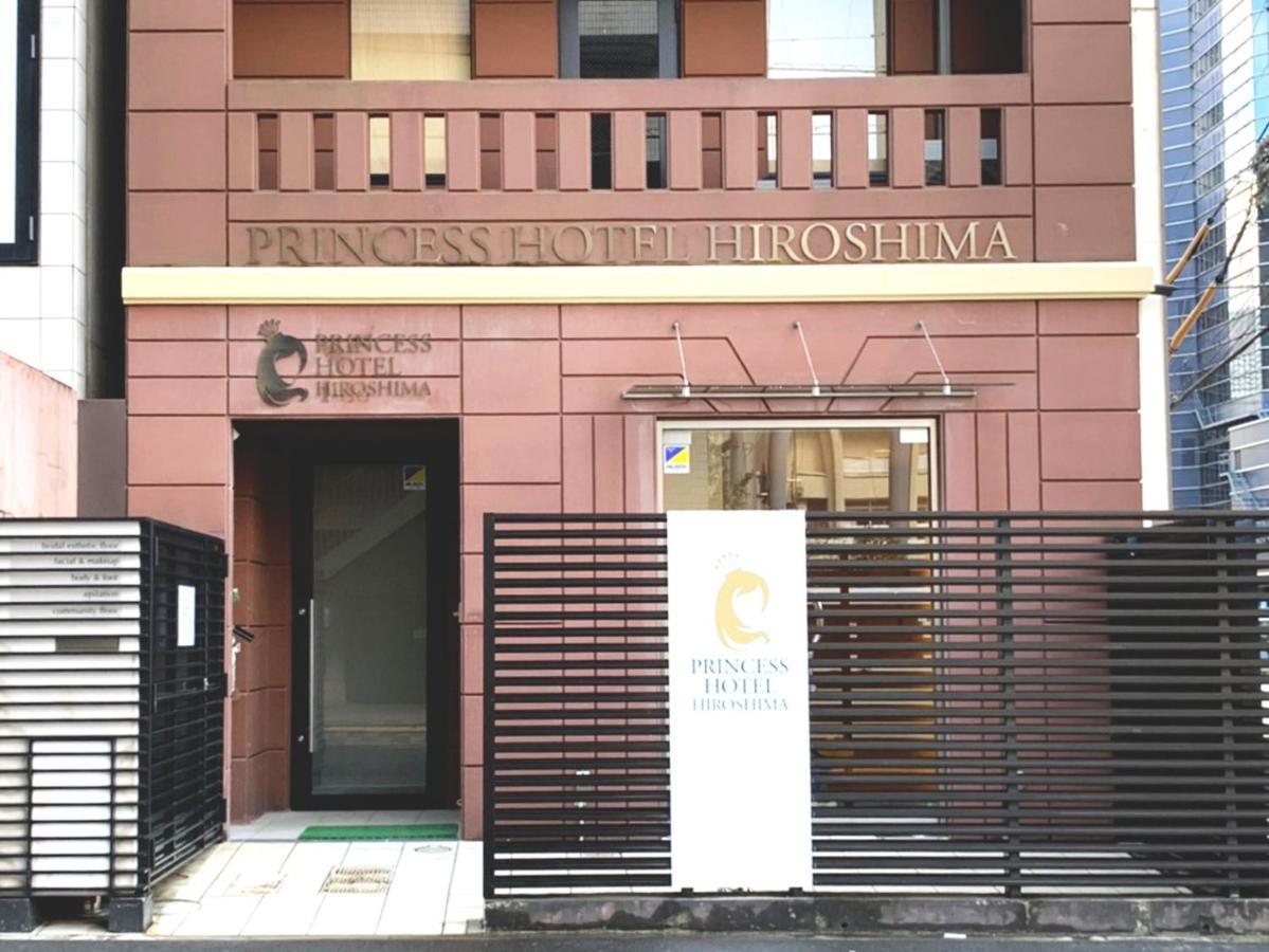 Princess Hotel Χιροσίμα Εξωτερικό φωτογραφία