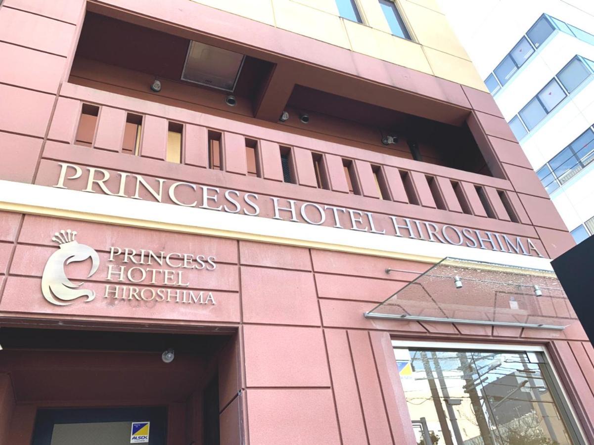 Princess Hotel Χιροσίμα Εξωτερικό φωτογραφία