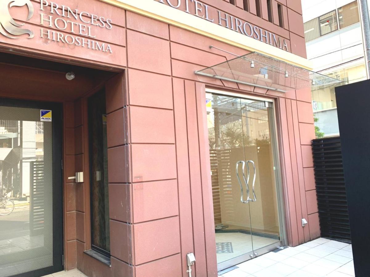 Princess Hotel Χιροσίμα Εξωτερικό φωτογραφία