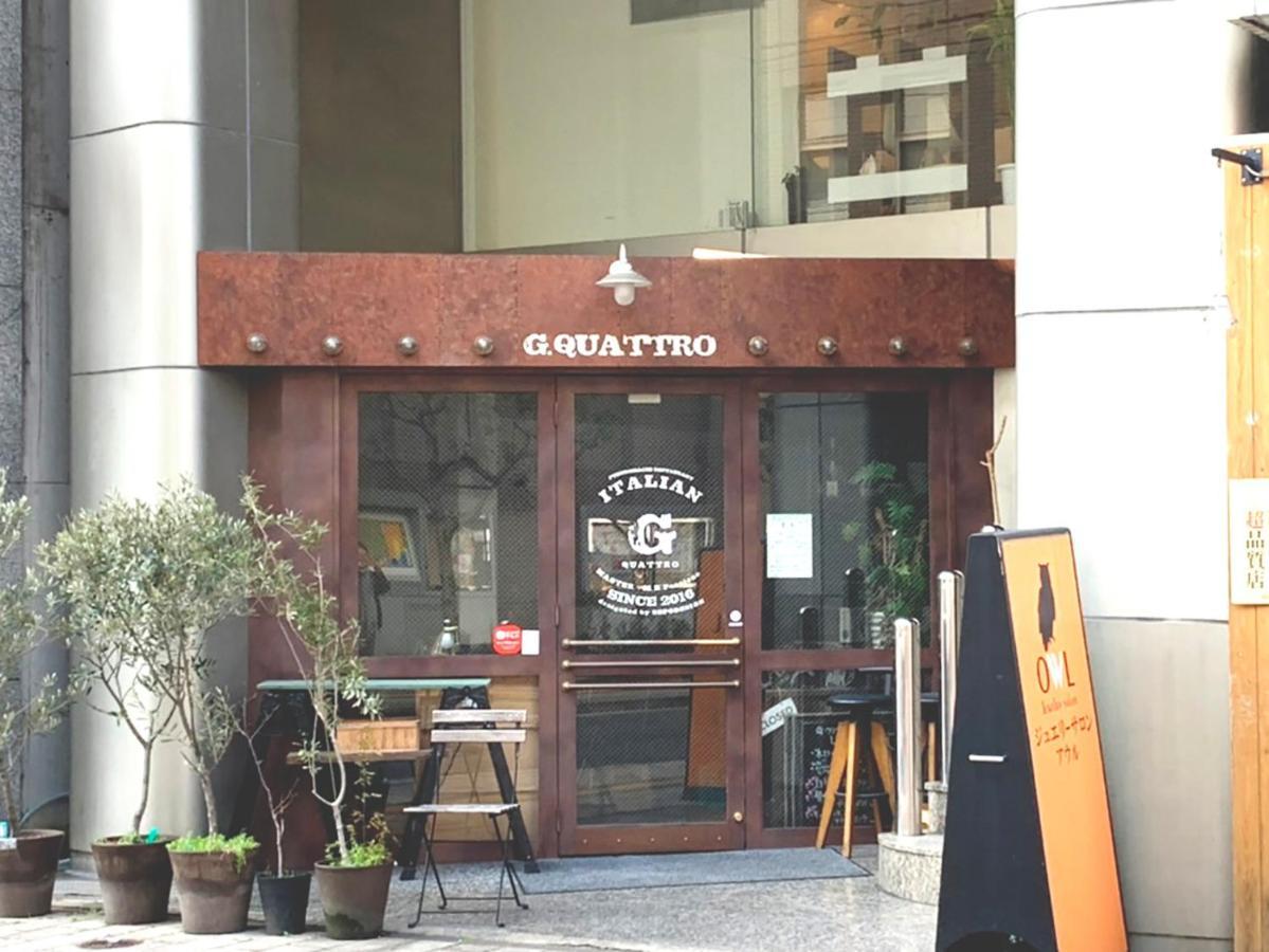 Princess Hotel Χιροσίμα Εξωτερικό φωτογραφία